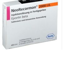 NEORECORMON 2000 IE V
